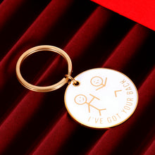 Load image into Gallery viewer, Funny Gag Gifts I've Got Your Back Keychain Christmas for BFF Friends Boyfriend Daughter Son Birthday Her Him Brother Sister Coworker Valentines Day Graduation Wedding Stocking Stuffers Women Men
